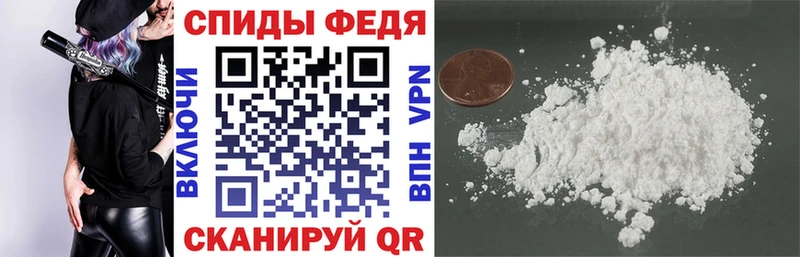 наркотики  Апшеронск  Amphetamine 98% 