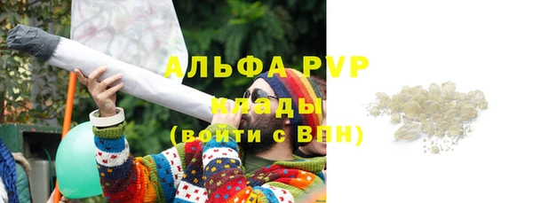 каннабис Михайлов