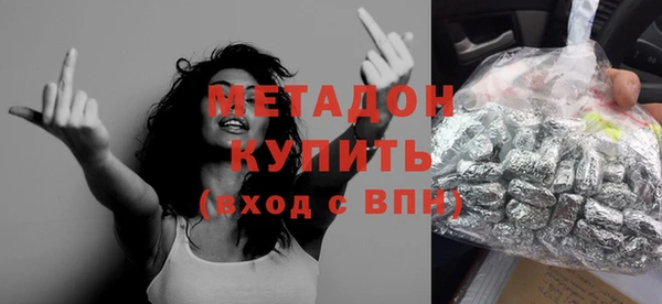 дживик Алексин