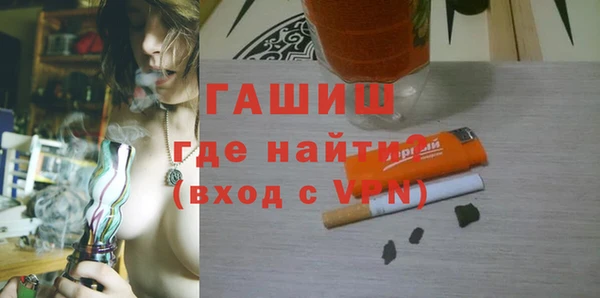 дживик Алексин