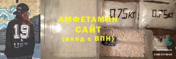 каннабис Алексеевка