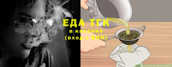 каннабис Михайлов