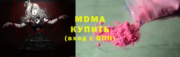 дживик Алексин