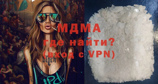 каннабис Алексеевка
