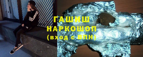 дживик Алексин