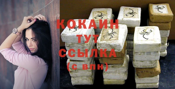 каннабис Михайлов