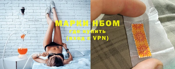 каннабис Михайлов