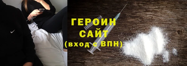 дживик Алексин